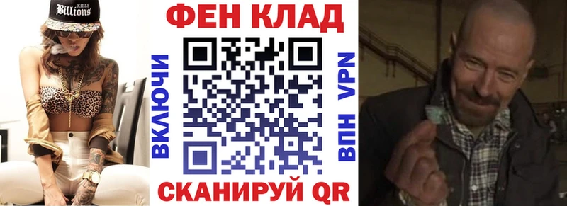 АМФЕТАМИН VHQ  Купить где  Пошехонье 