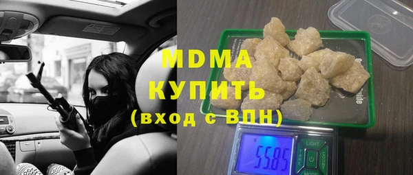 кокаин Верхний Тагил