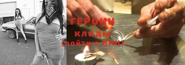 дистиллят марихуана Кострома