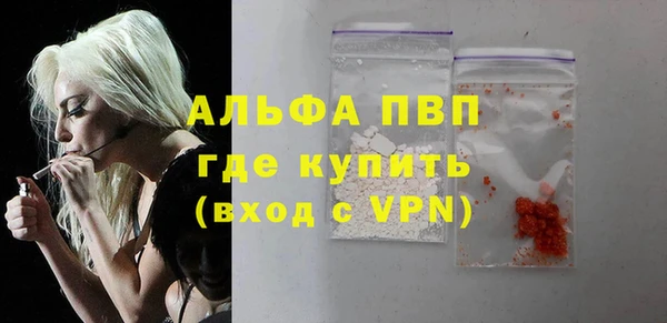 метамфетамин Верхнеуральск