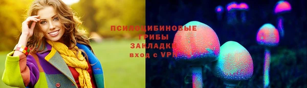 кокаин Верхний Тагил