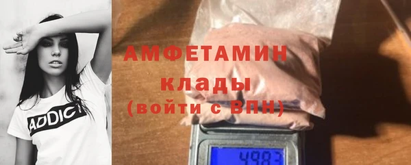 кокаин Верхний Тагил