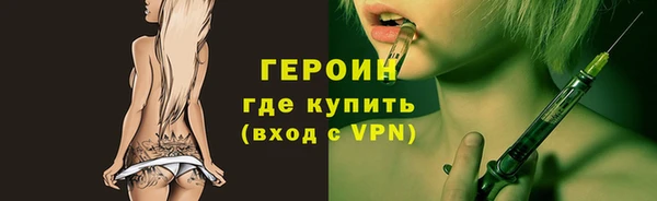 кокаин Верхний Тагил