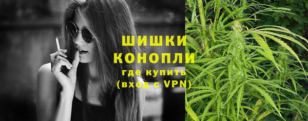 кокаин Верхний Тагил