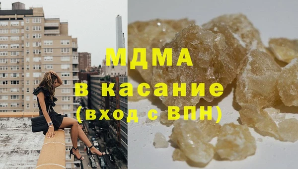 кокаин Верхний Тагил