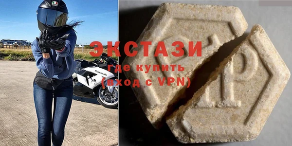 кокаин Верхний Тагил