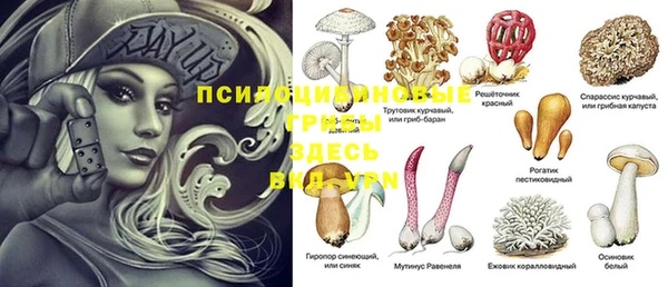 кокаин Верхний Тагил
