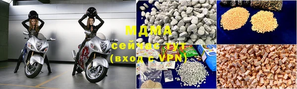 кокаин Верхний Тагил