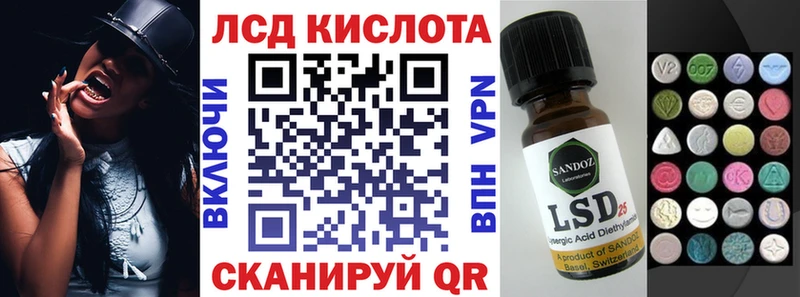 Марки N-bome 1,5мг  Купить где  Пошехонье 